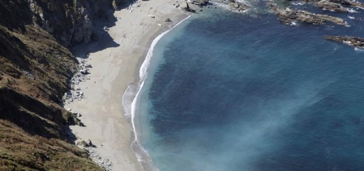 Foto de Playa Fábrega en Ortigueira