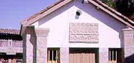 Foto de Capilla de Formigueiro en Amoeiro