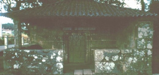 Foto de Capilla de San Xosé de Oia en Trazo