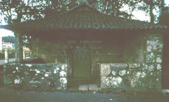 Foto de Capilla de San Xosé de Oia en Trazo