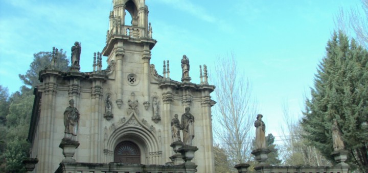 Foto de Capilla do Seminario Menor en Ourense