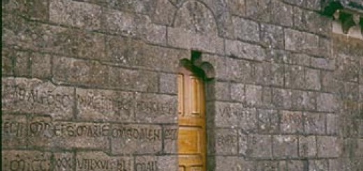 Foto de Iglesia de San Martiño en Amoeiro