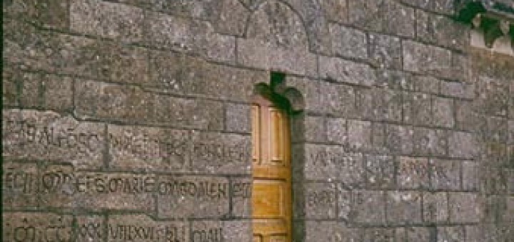 Foto de Iglesia de San Martiño en Amoeiro