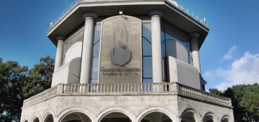 Foto de Casa das Ciencias en A Coruña