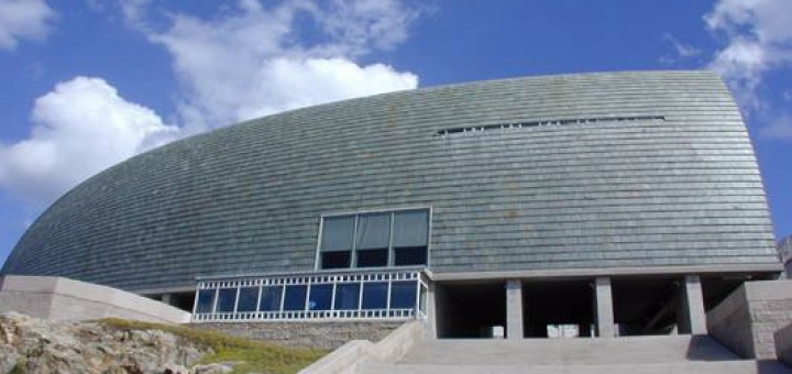 Foto de Domus. Casa del Hombre en A Coruña