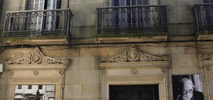 Foto de Fundación Gonzalo Torrente Ballester en Santiago de Compostela