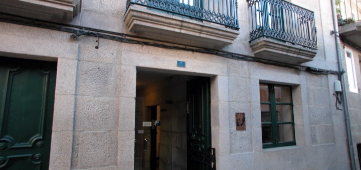 Foto de Fundación Vicente Risco en Allariz