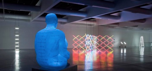 Foto de Museo de Arte Contemporáneo Gas Natural Fenosa (MACUF) en A Coruña