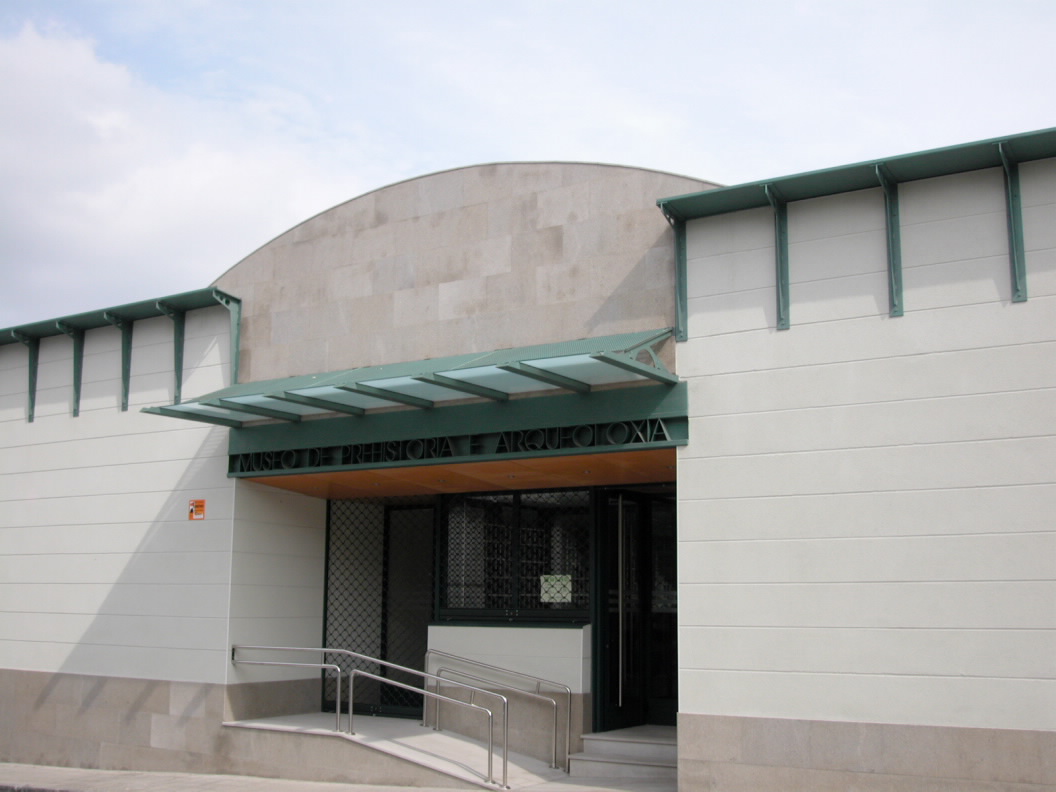 Foto de Museo de Prehistoria e Arqueoloxía de Vilalba en Vilalba