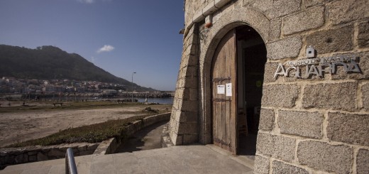 Foto de Museo do Mar da Guarda en A Guarda