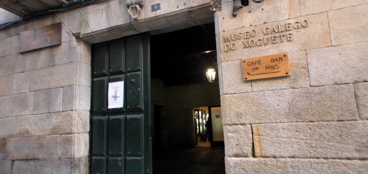 Foto de Museo Galego do Xoguete en Allariz