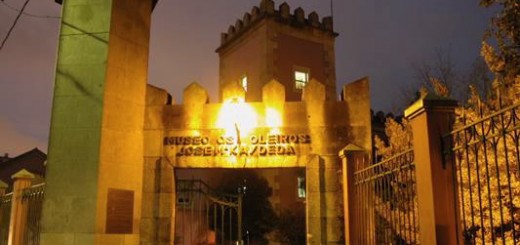 Foto de Museo Os Oleiros José María Kaydeda en Oleiros