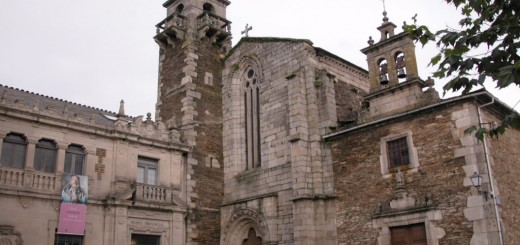 Foto de Museo Provincial de Lugo en Lugo
