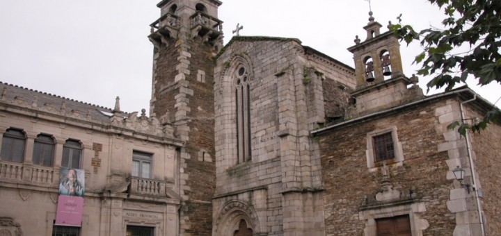Foto de Museo Provincial de Lugo en Lugo