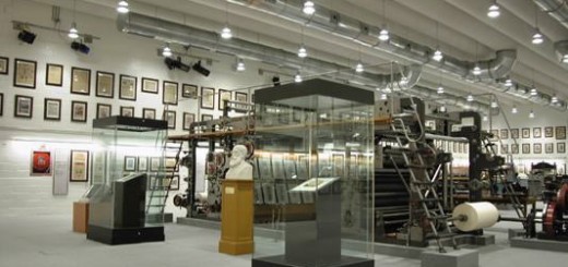 Foto de Museo Santiago Rey Fernández-Latorre en Arteixo