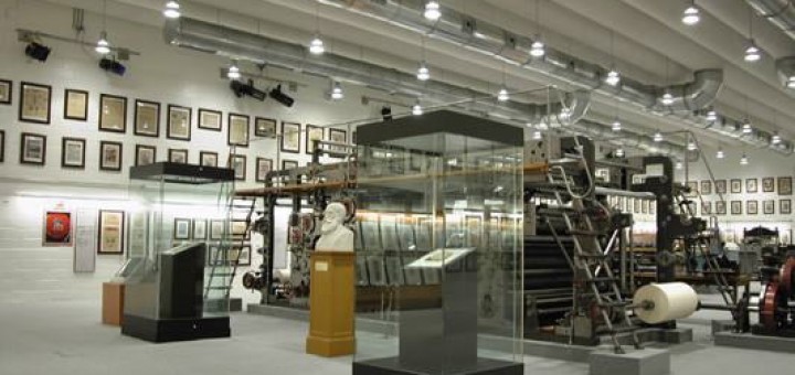 Foto de Museo Santiago Rey Fernández-Latorre en Arteixo
