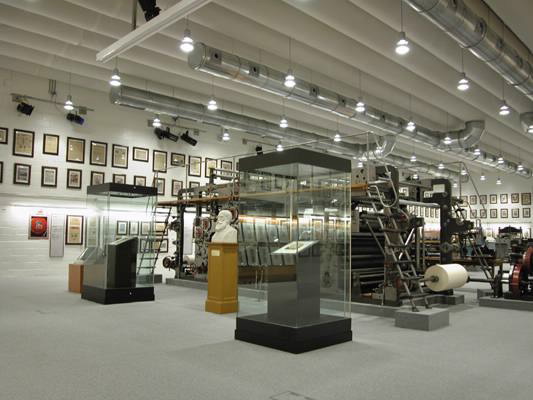 Foto de Museo Santiago Rey Fernández-Latorre en Arteixo