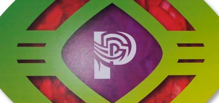 Cartel de las Fiestas de la Peregrina 2014 en Pontevedra