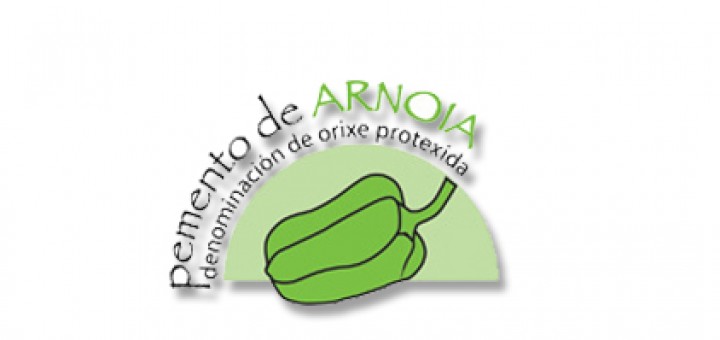 Sello del Pimiento de Arnoia Denominacion de origen protegida